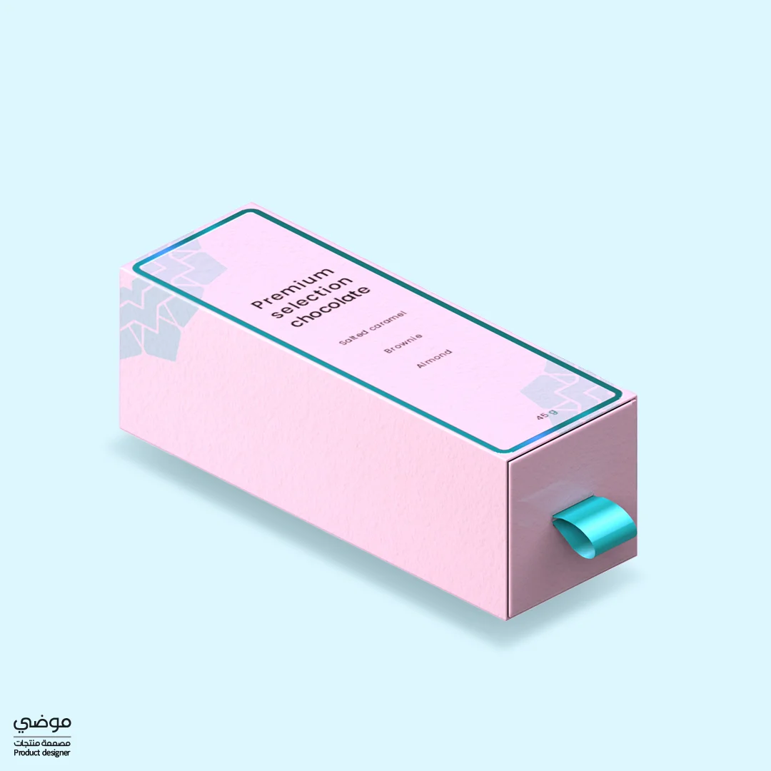 علبة شوكولاتة نوع (Drawer box)
