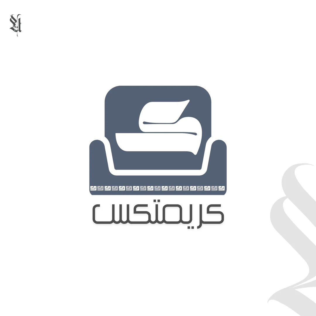 شعار كريمتكس