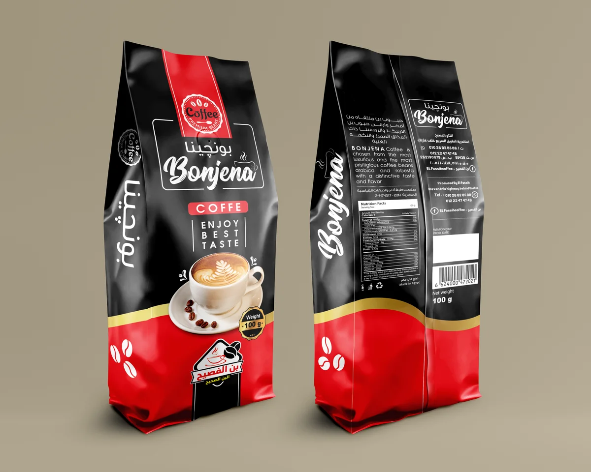 Coffee packaging design / Bonjena