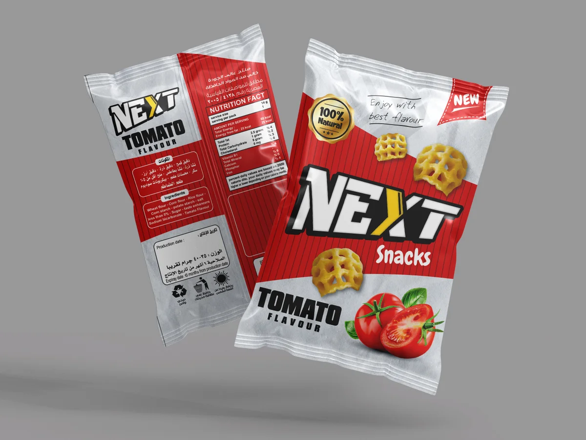 Packaging