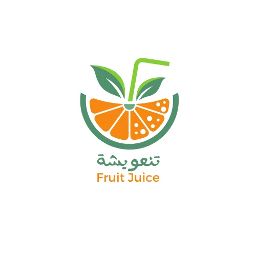 شعار محل عصير 