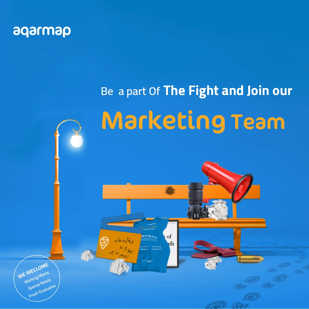 Hiring Campaign