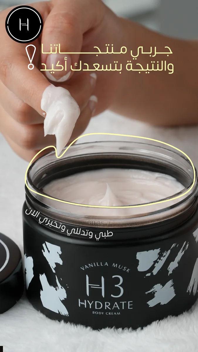 تصميم اعلانات 