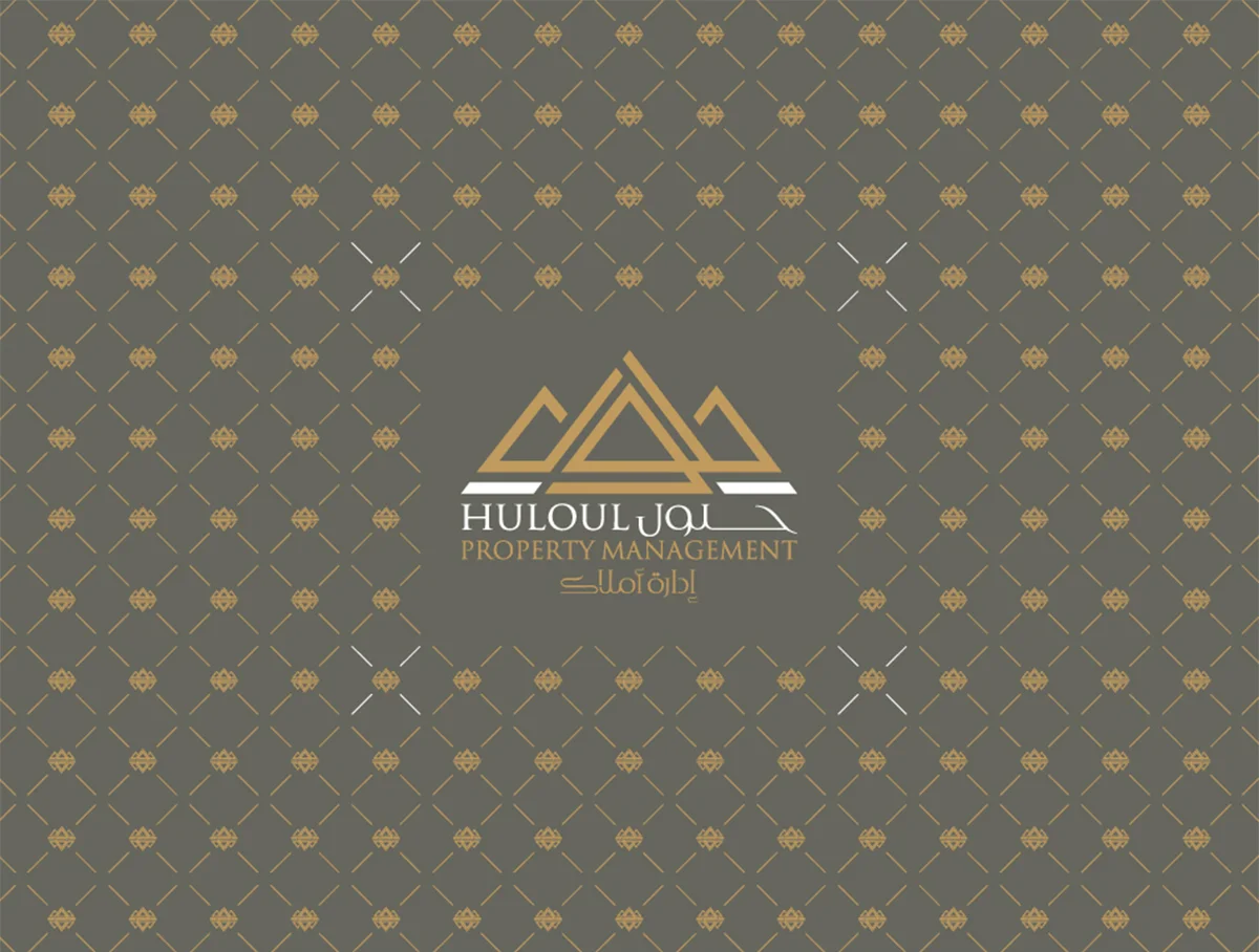 Huloul App