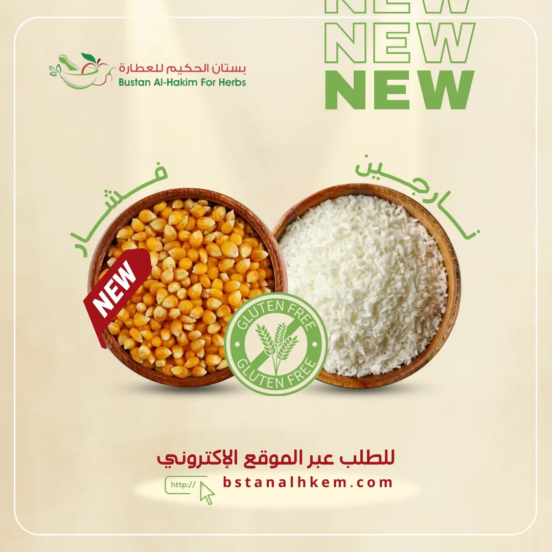 تصميم بوست استقرام 