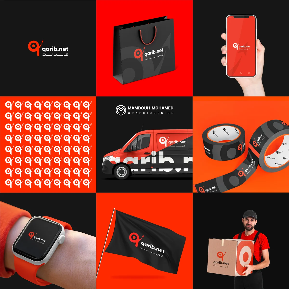logo qarib.net