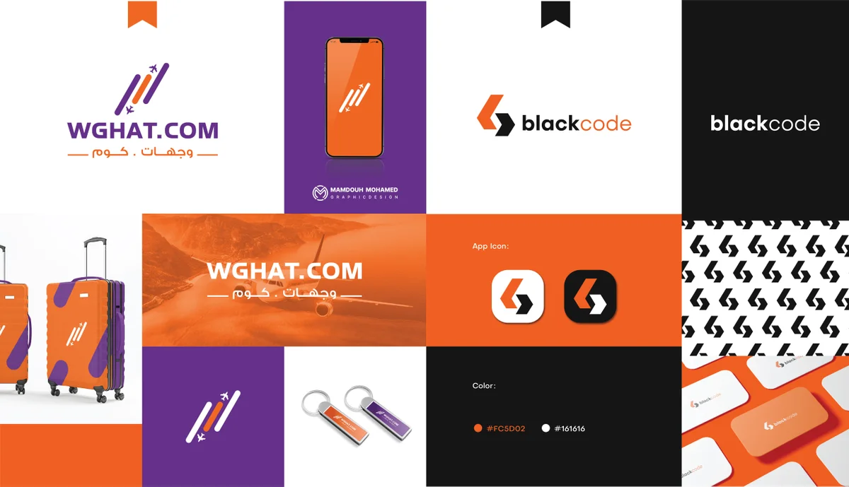logo blackcode & logo weghat.com