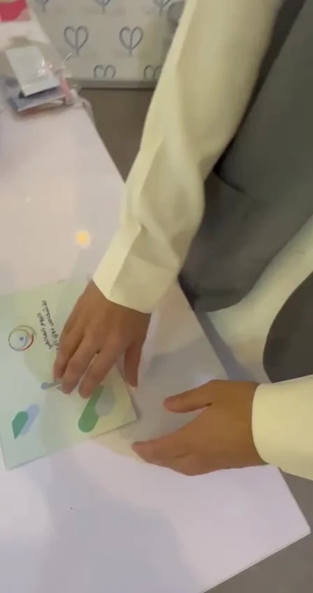 اليوم العالمي للاشخاص ذوي الاعاقة
