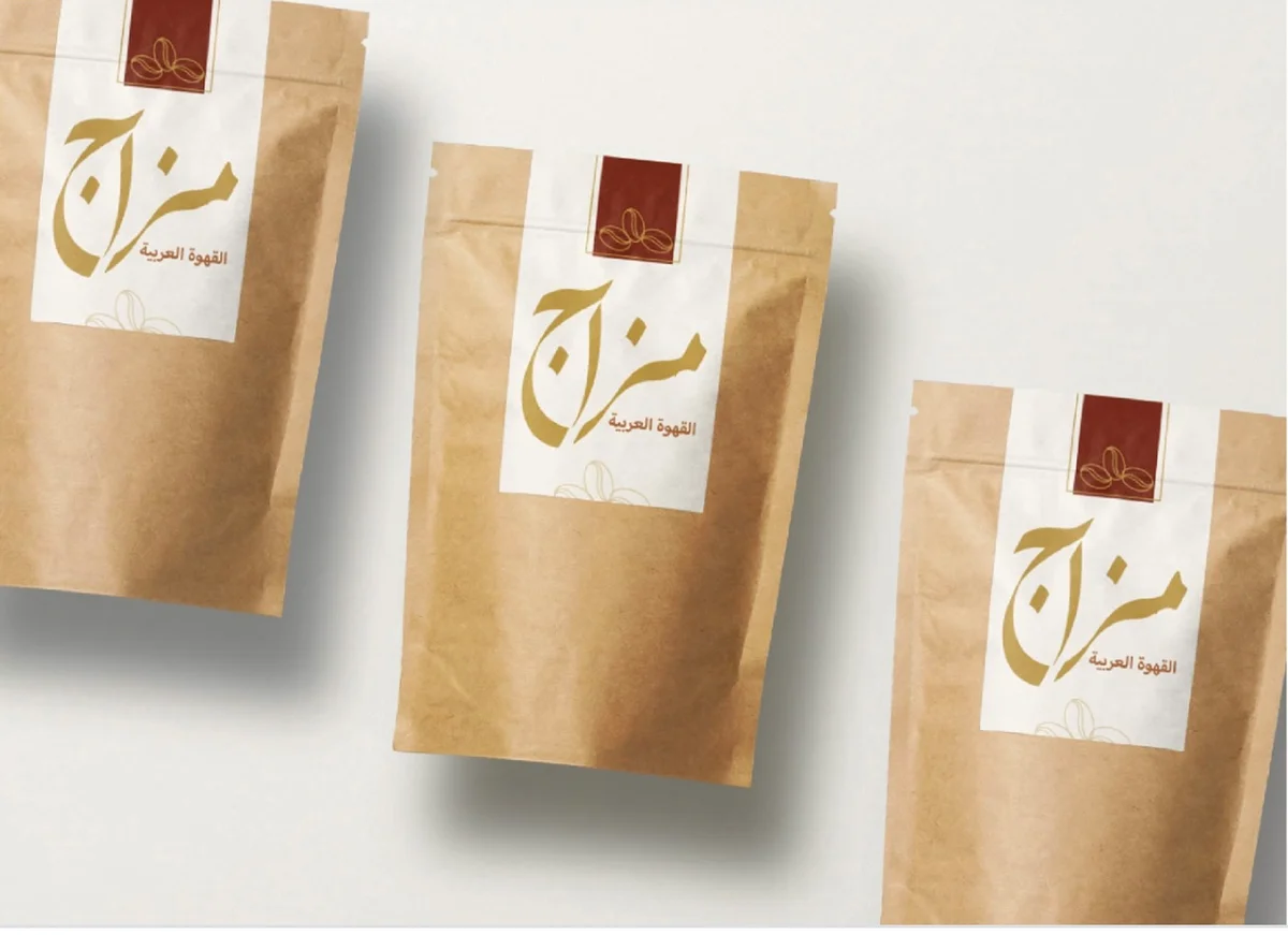 تصميم هويات