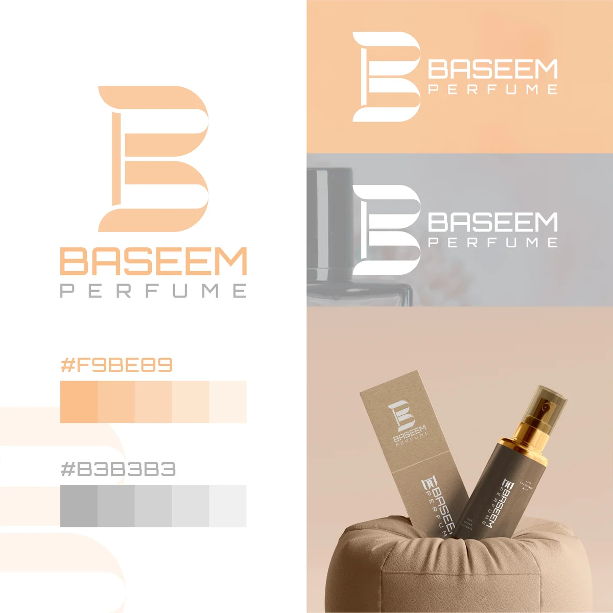   شعار العطور