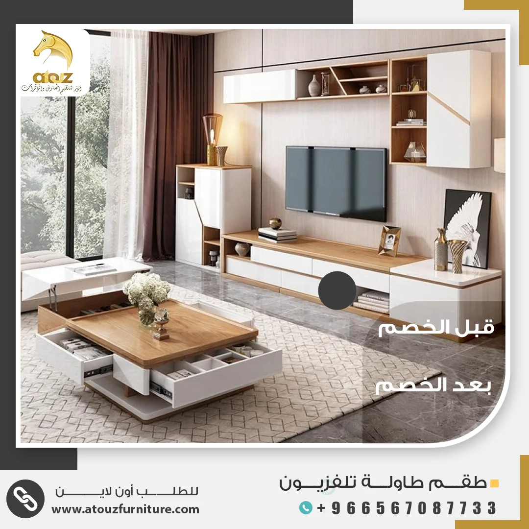 سوشيال ميديا