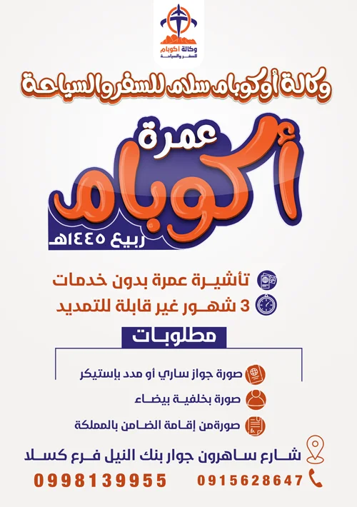 مطبوعات