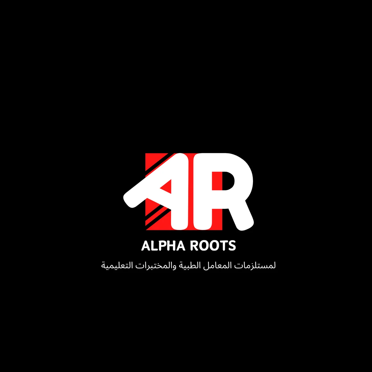 تصميم شعار