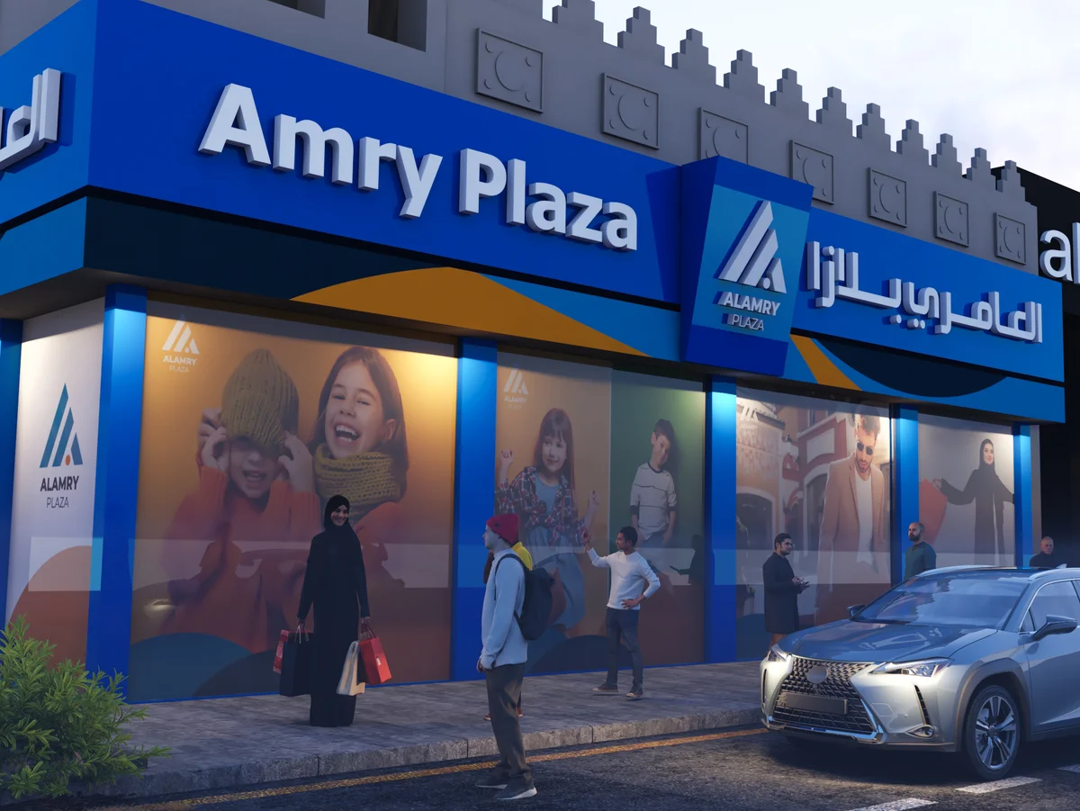 تصميم واجهة خارجية 