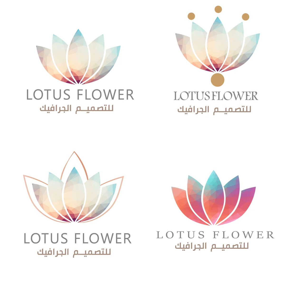 تصميم شعار