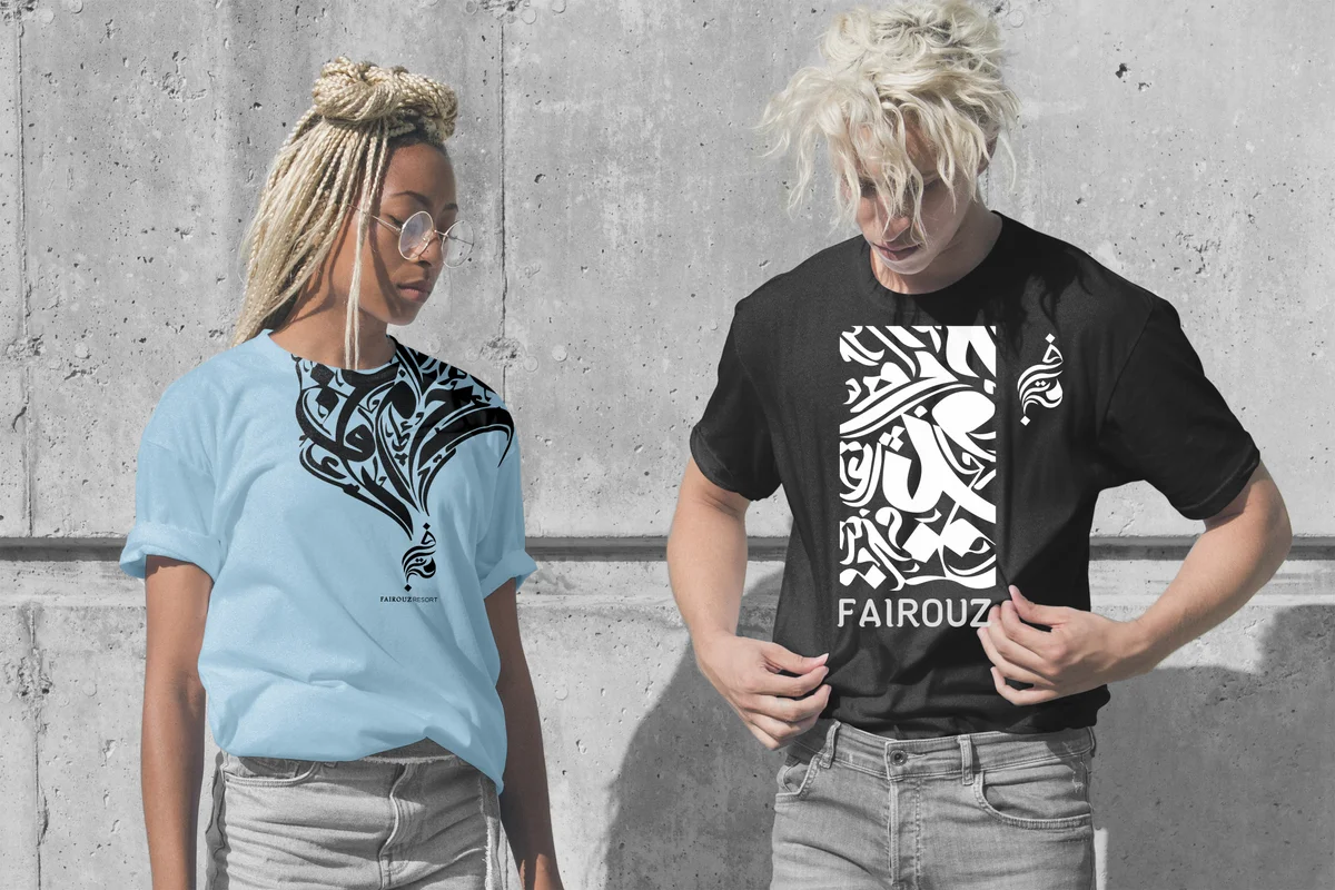 تصميم تيشيرت t shirt design