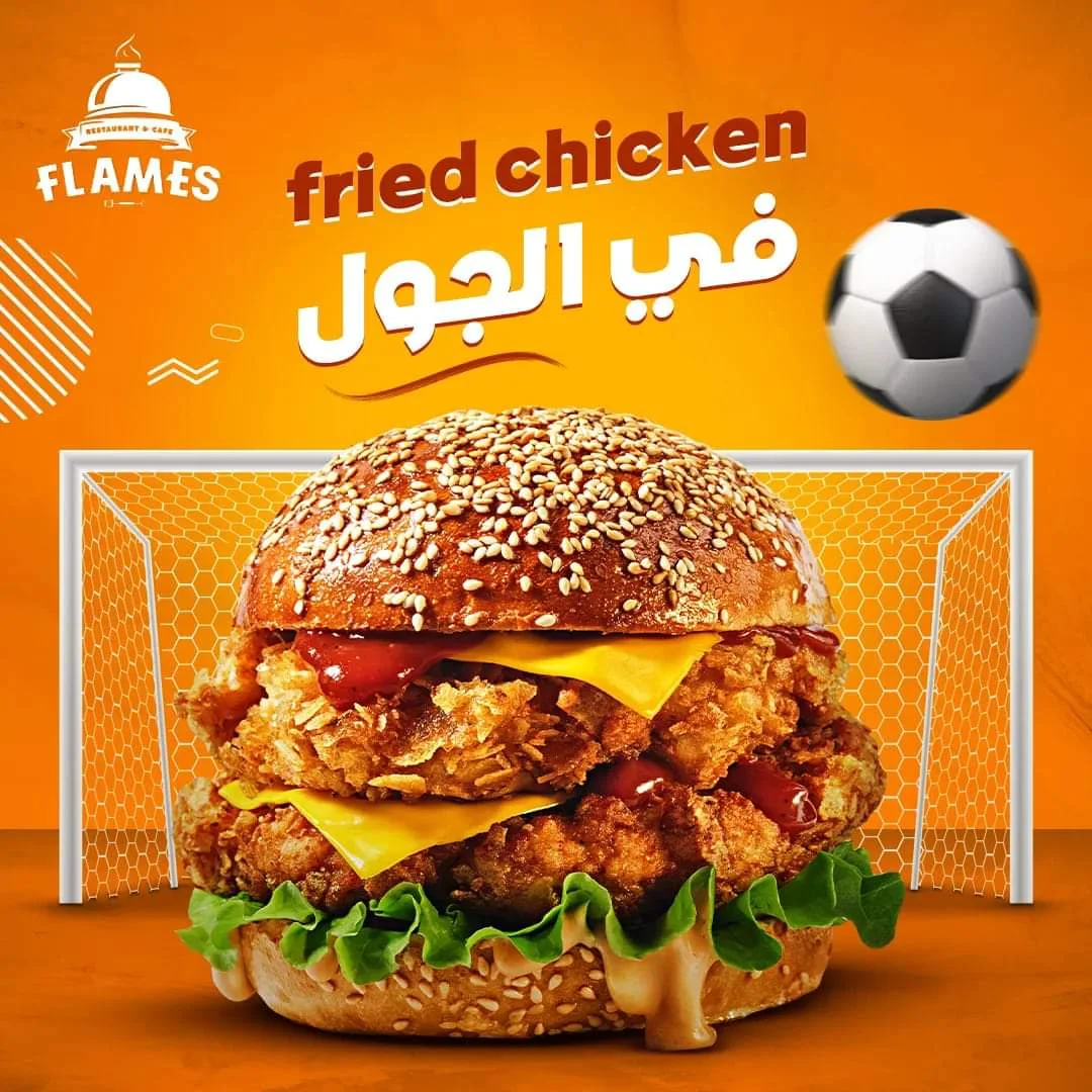 تصميمات ينصح بها الأطباء كمضاض للأكتئاب