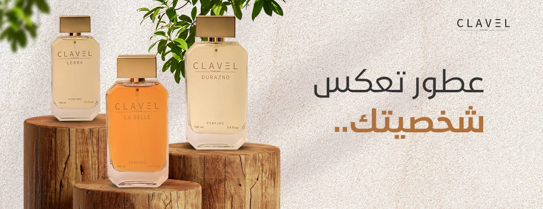 بنرات