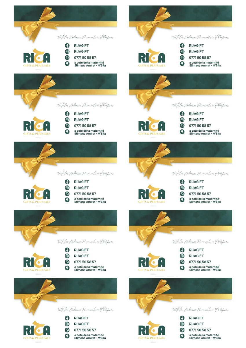 بطاقة شخصية لمحل بيع الهدايا والعطور