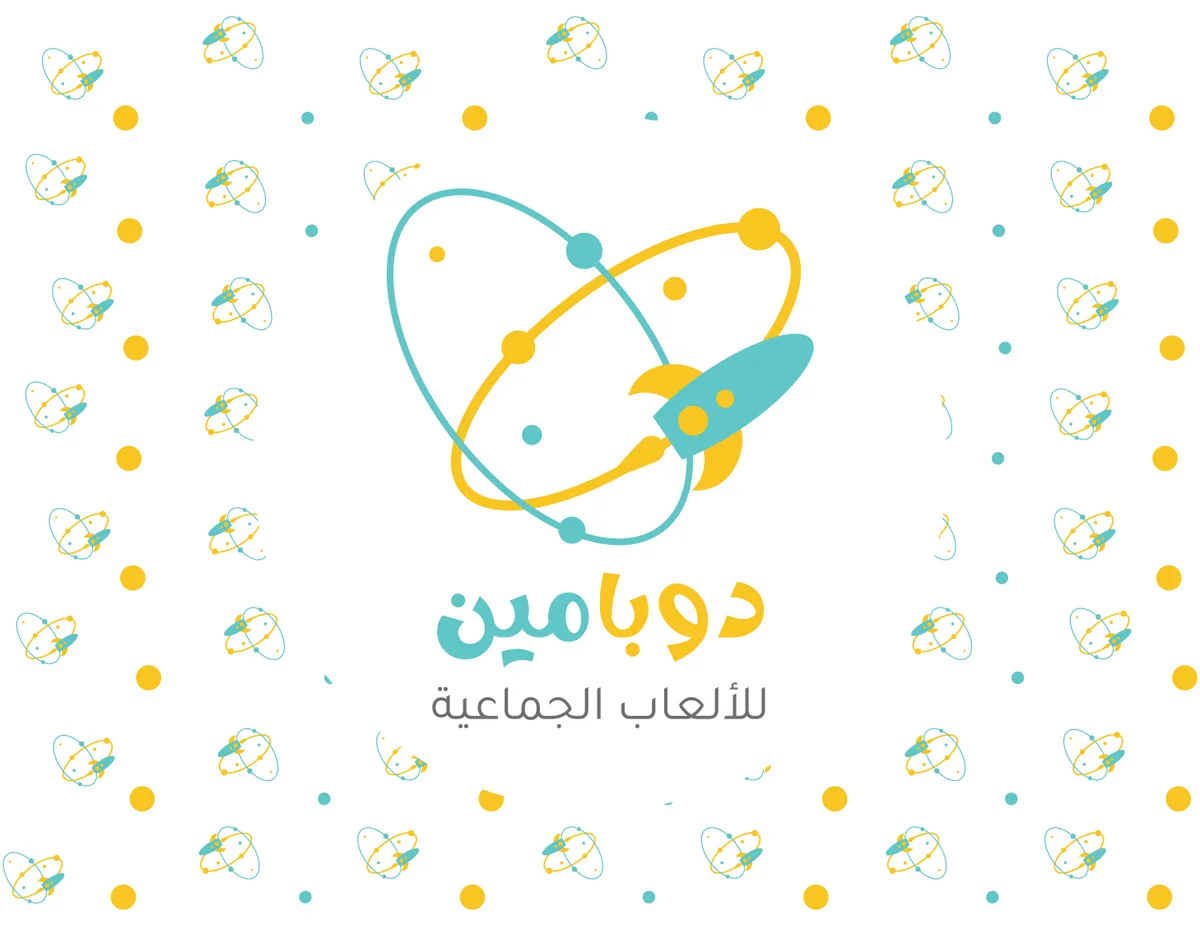 هوية متجر 