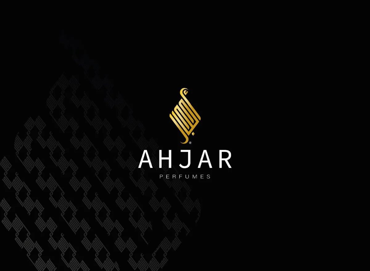 شركة احجار للعطور