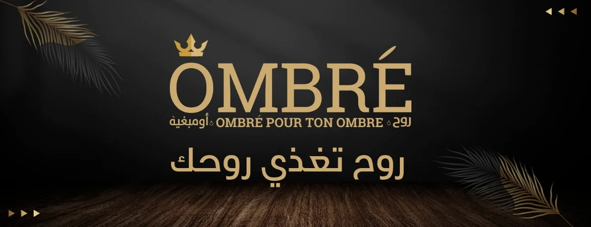 تصميم براند الشموع المعطرة