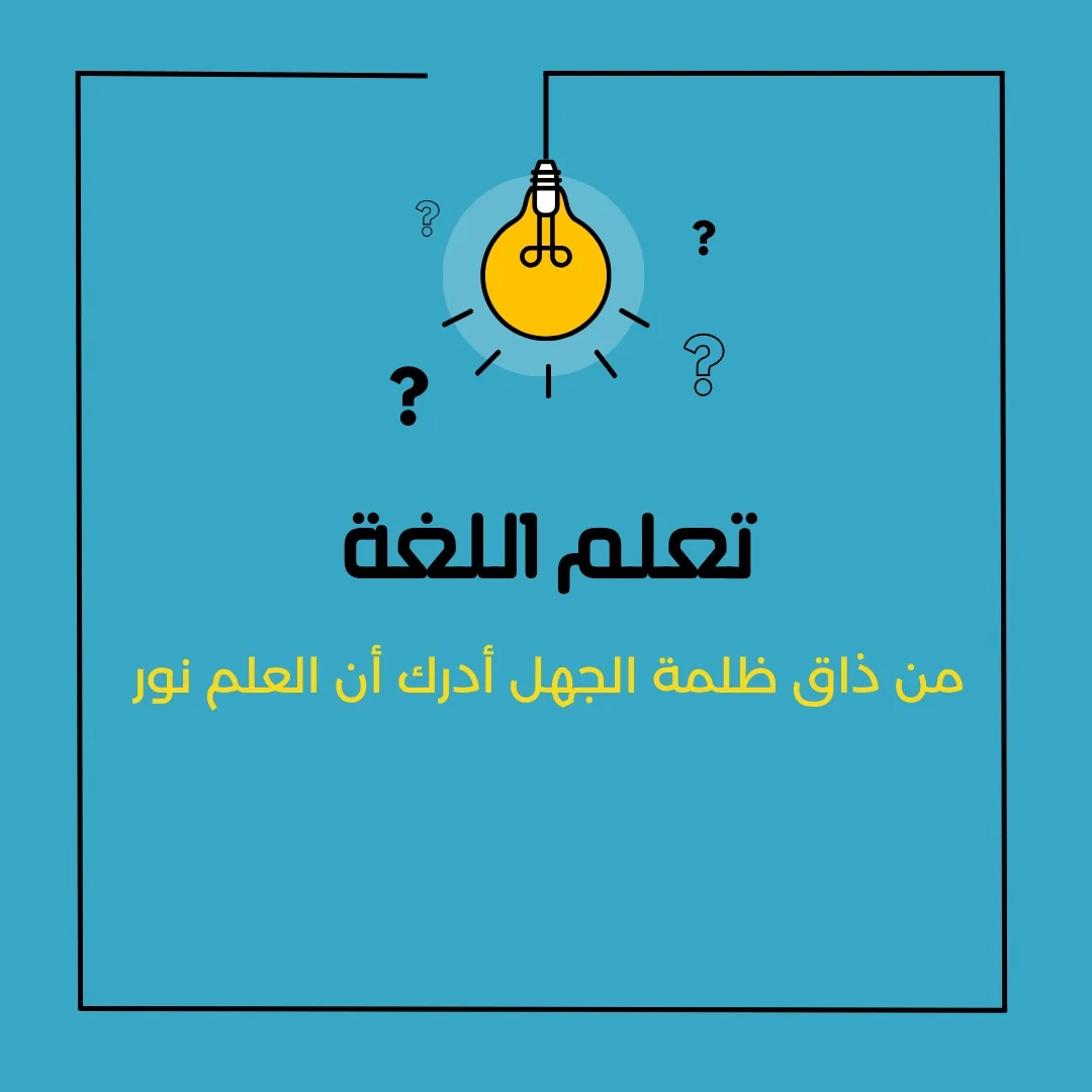 تصميم 