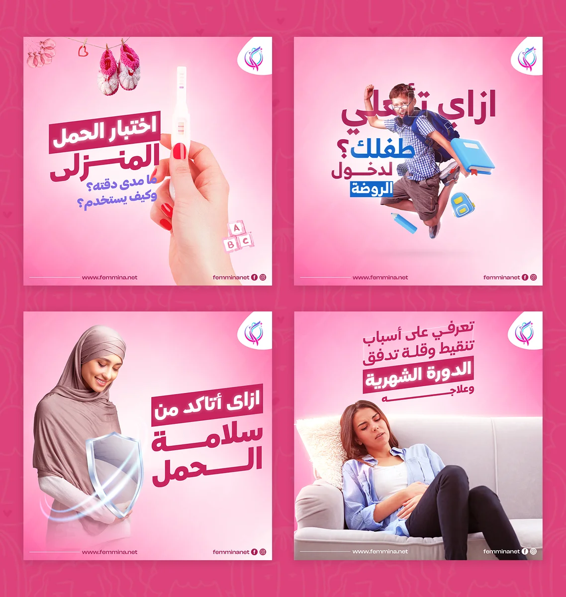 Social Media - Femmina