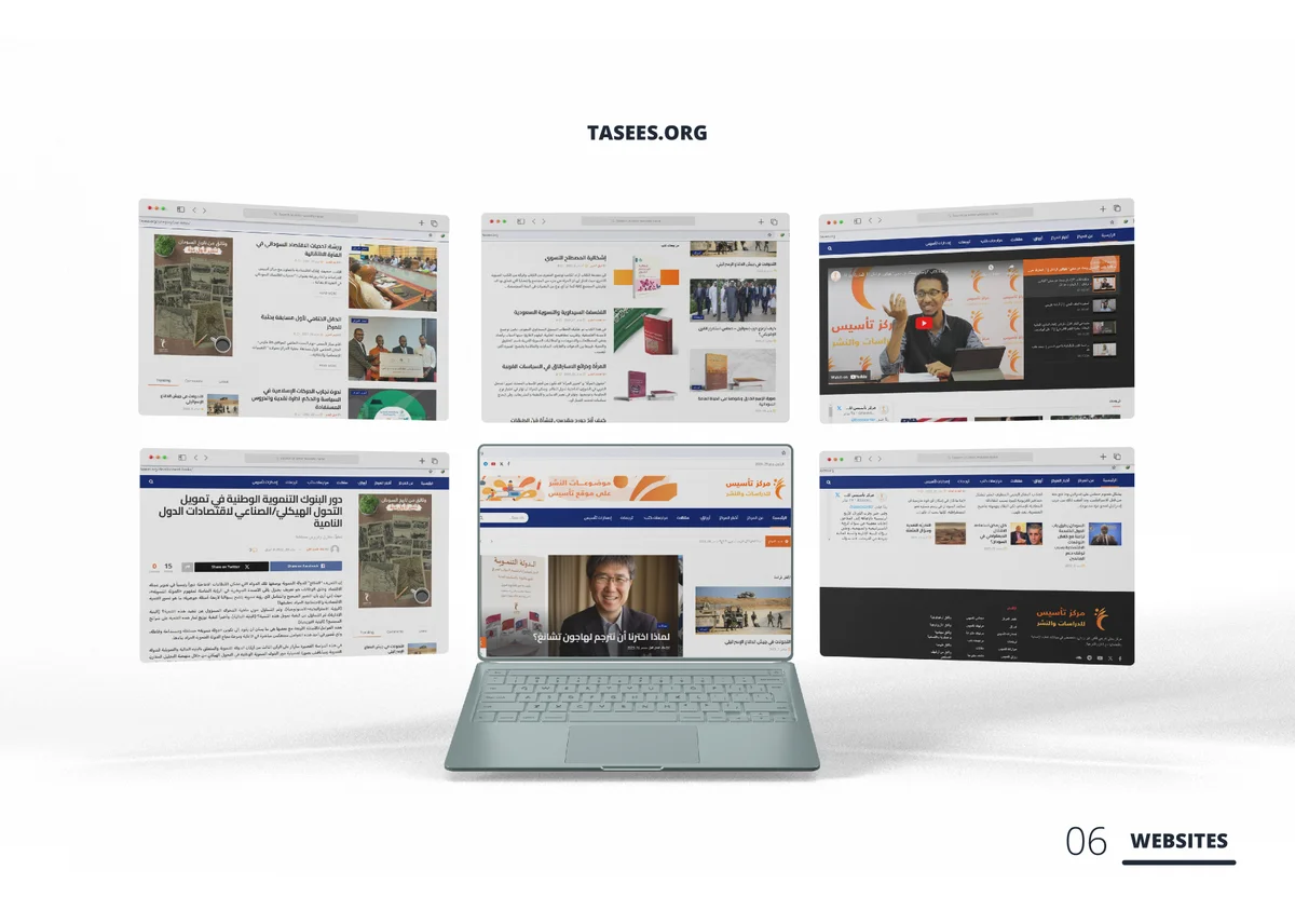 websites