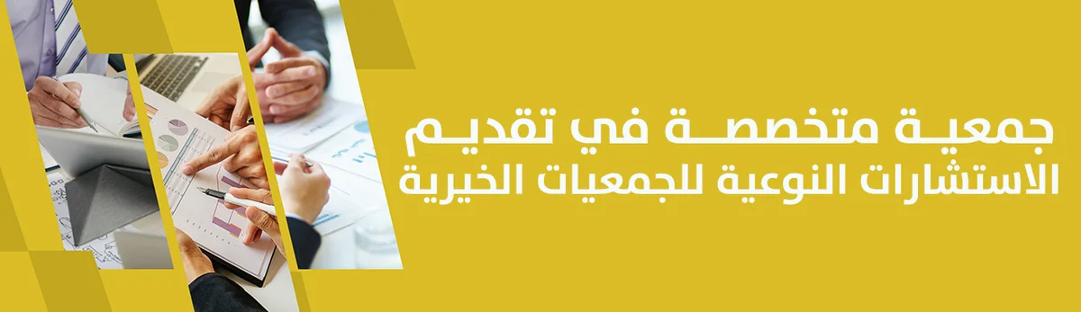 بنر موقع