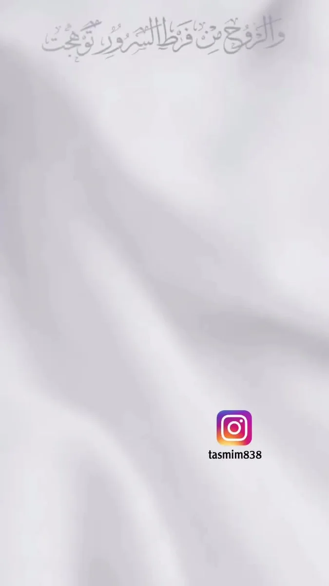 دعوات الكترونية 