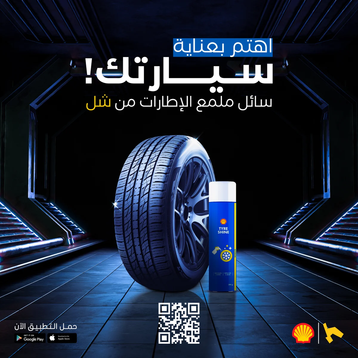 تصاميم سوشيال ميديا - اطلبها KSA