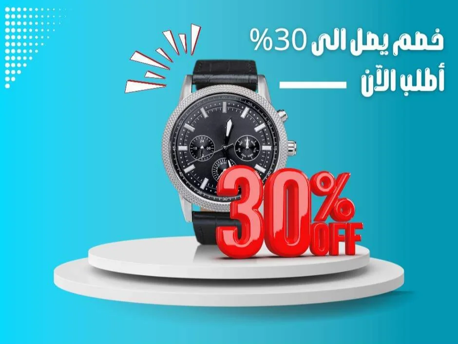 عينة من أعمالي السابقة 