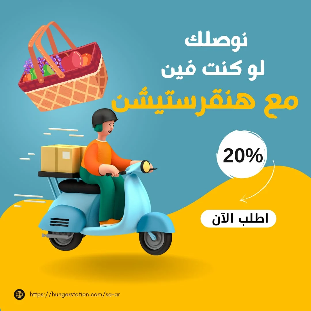اعلان 