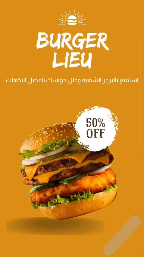 اعلان 