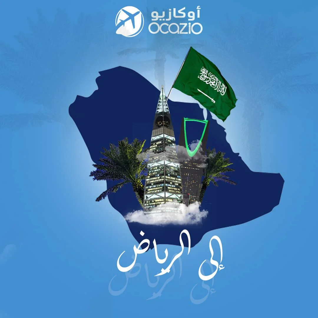 تصاميم سوشيال ميديا