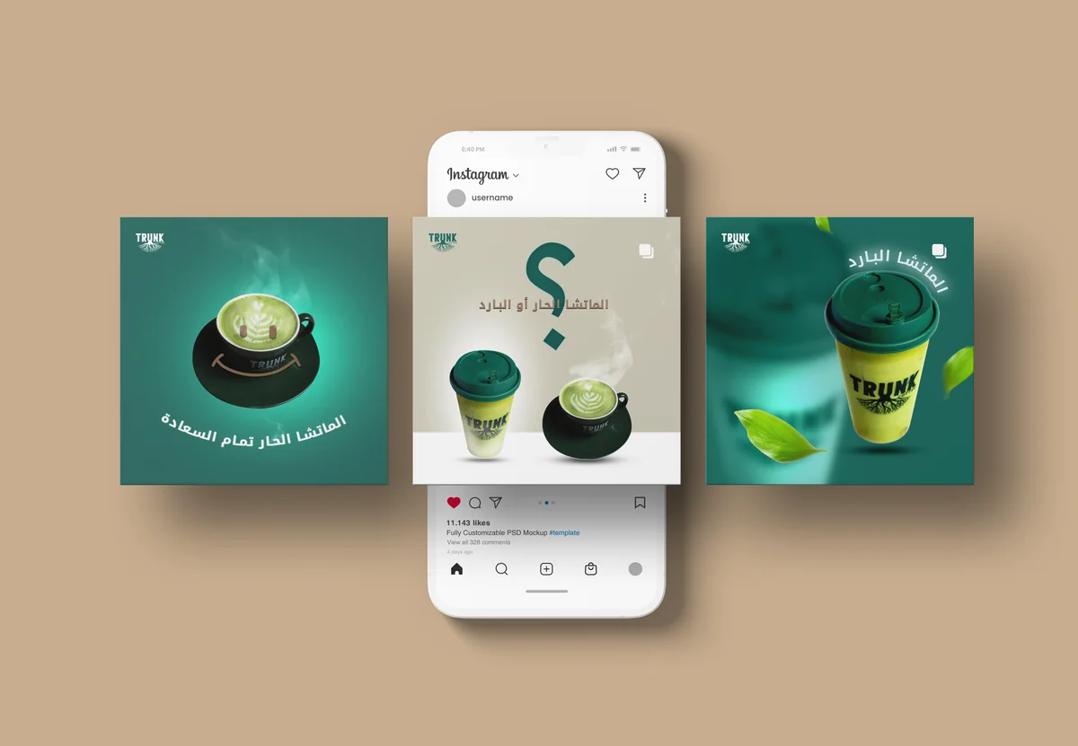 تصاميم سوشال ميديا