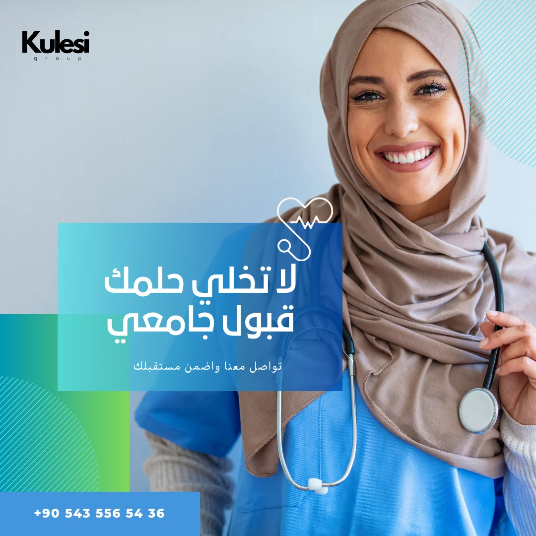 إعلانات السوشال ميديا