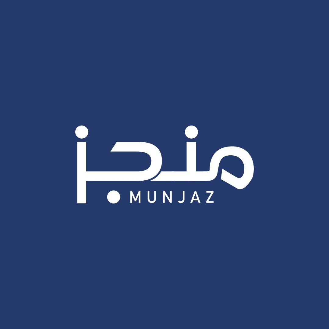 شعار شركة منجز العقارية