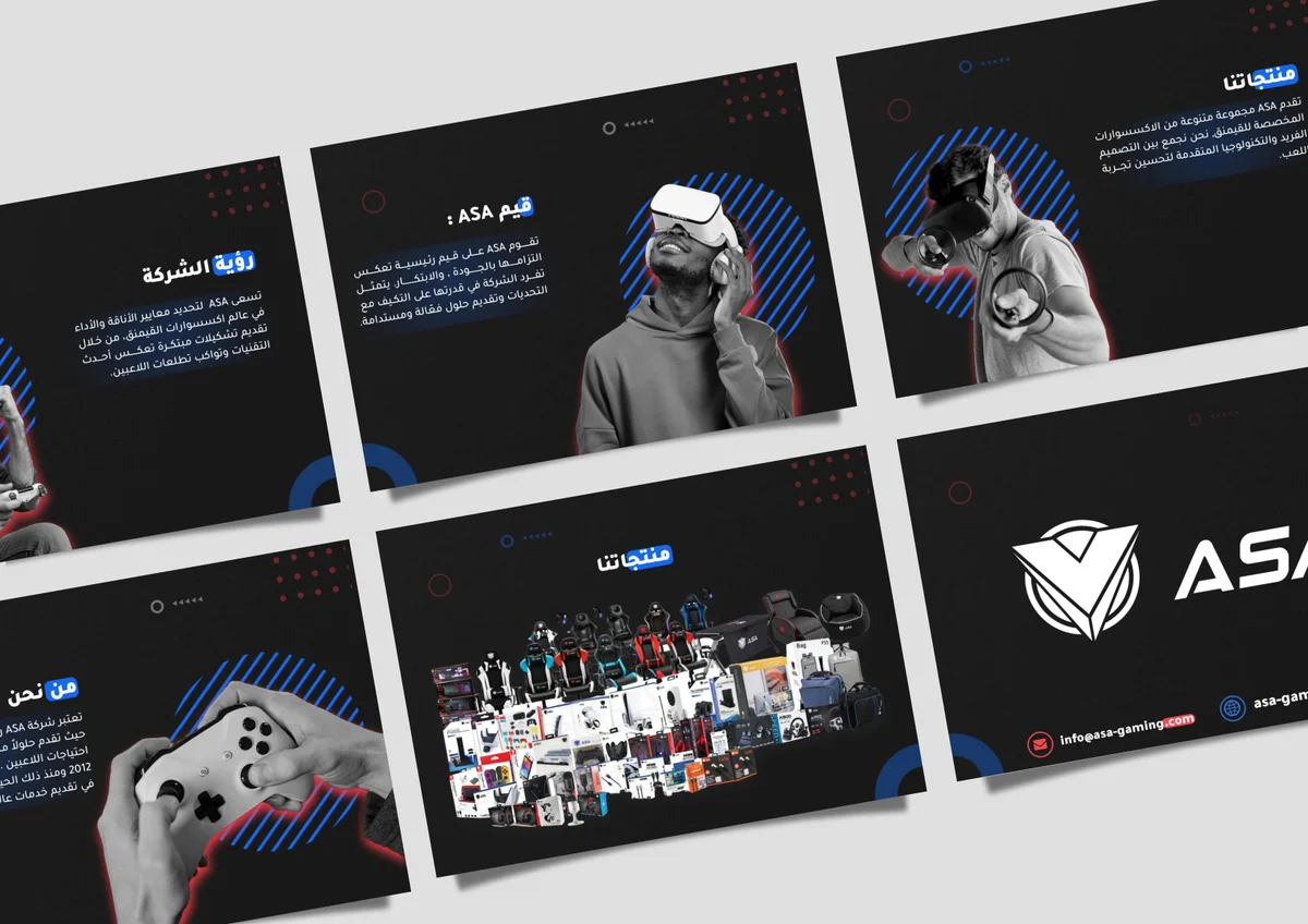 بروفايل تعريفي لشركة Gamingin