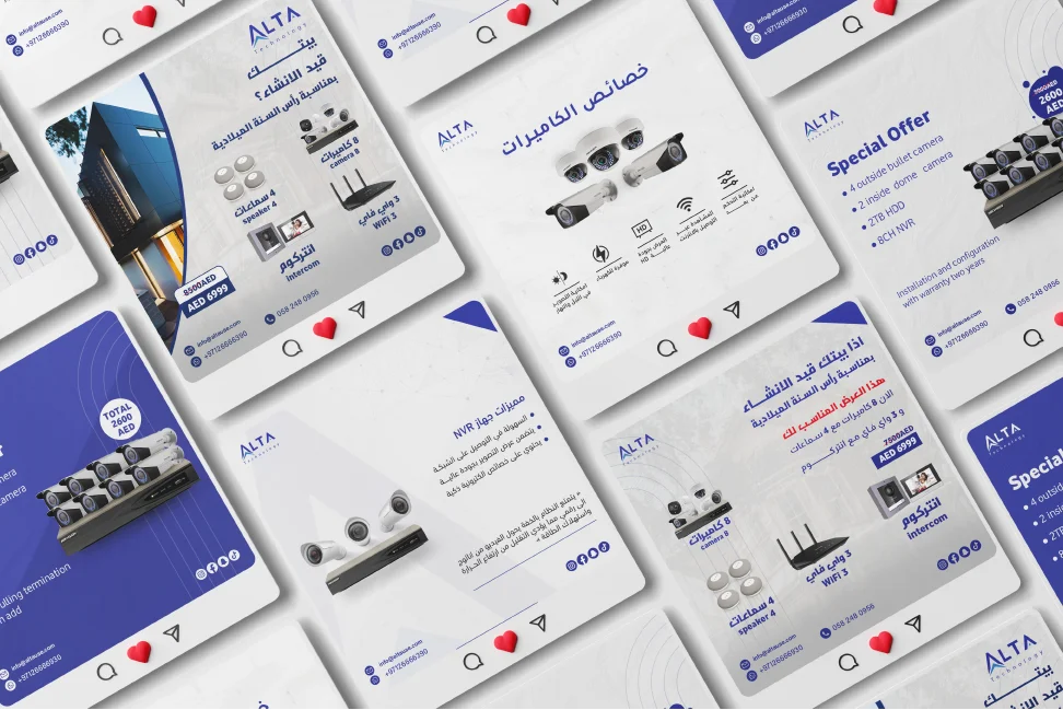 Social Media Design - ALta Tecnology