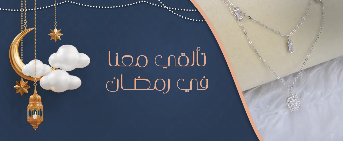 تصميم واجهة متجر غلامور