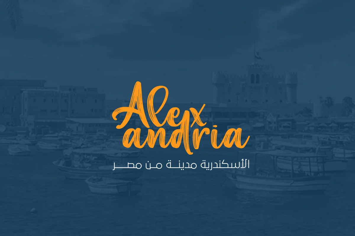 Alexandria - City of Egypt