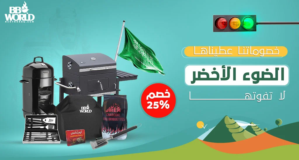 تصاميم سوشيال ميديا