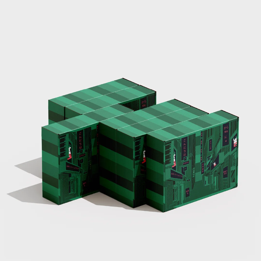 Packaging design