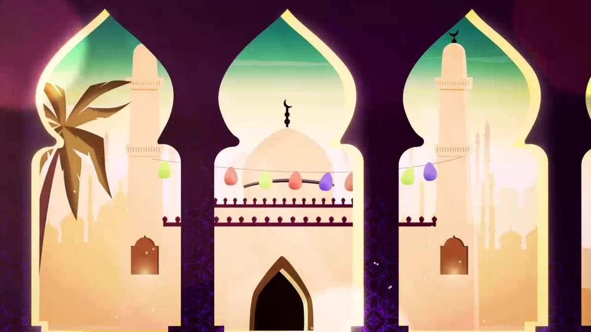 عيد سعيد