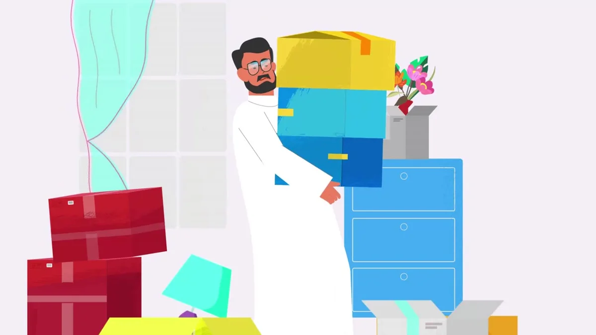 تطبيق توصيل