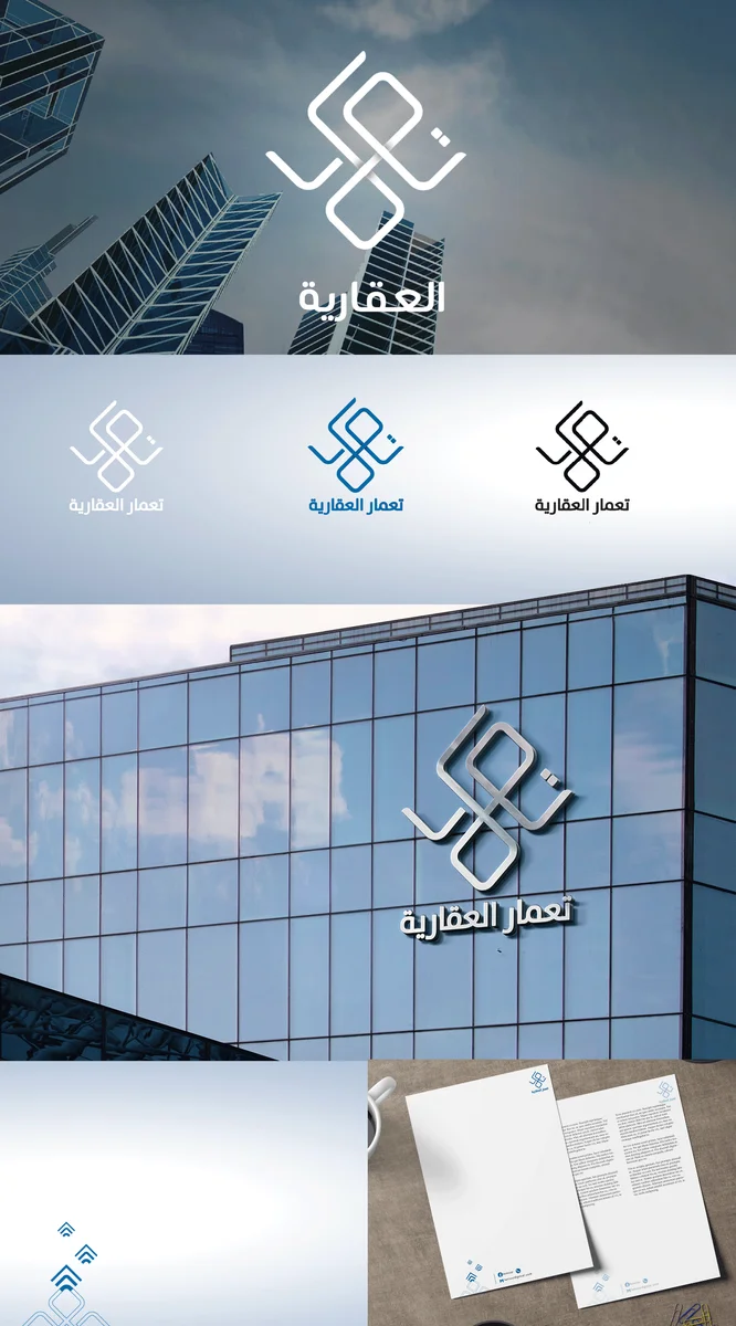 لوجو