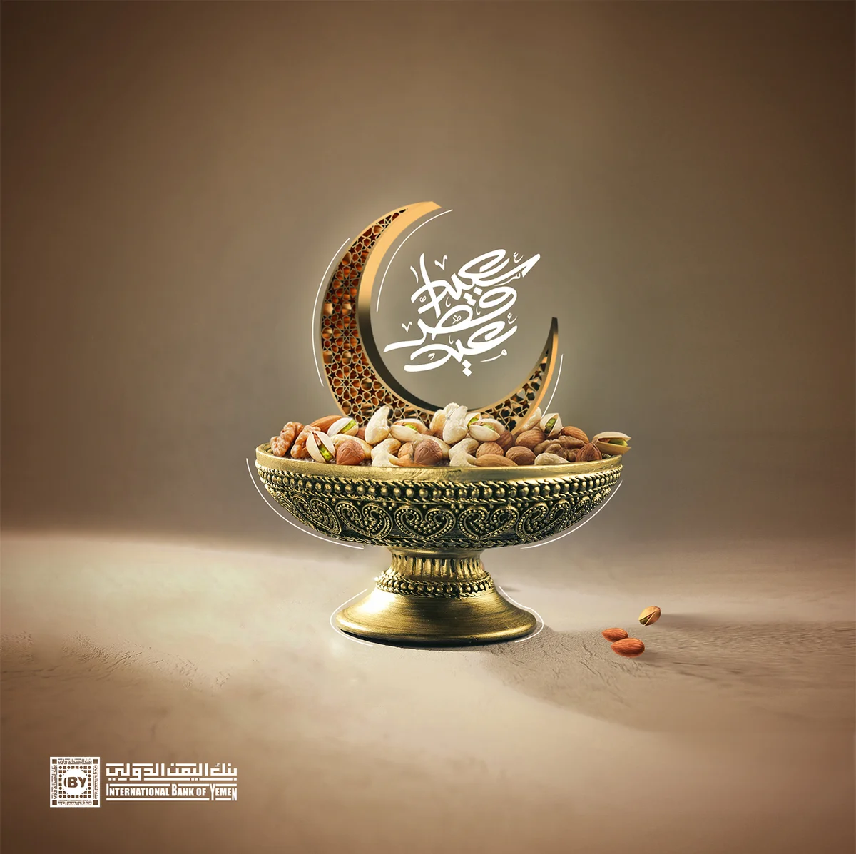 تصميم سوشل ميديا