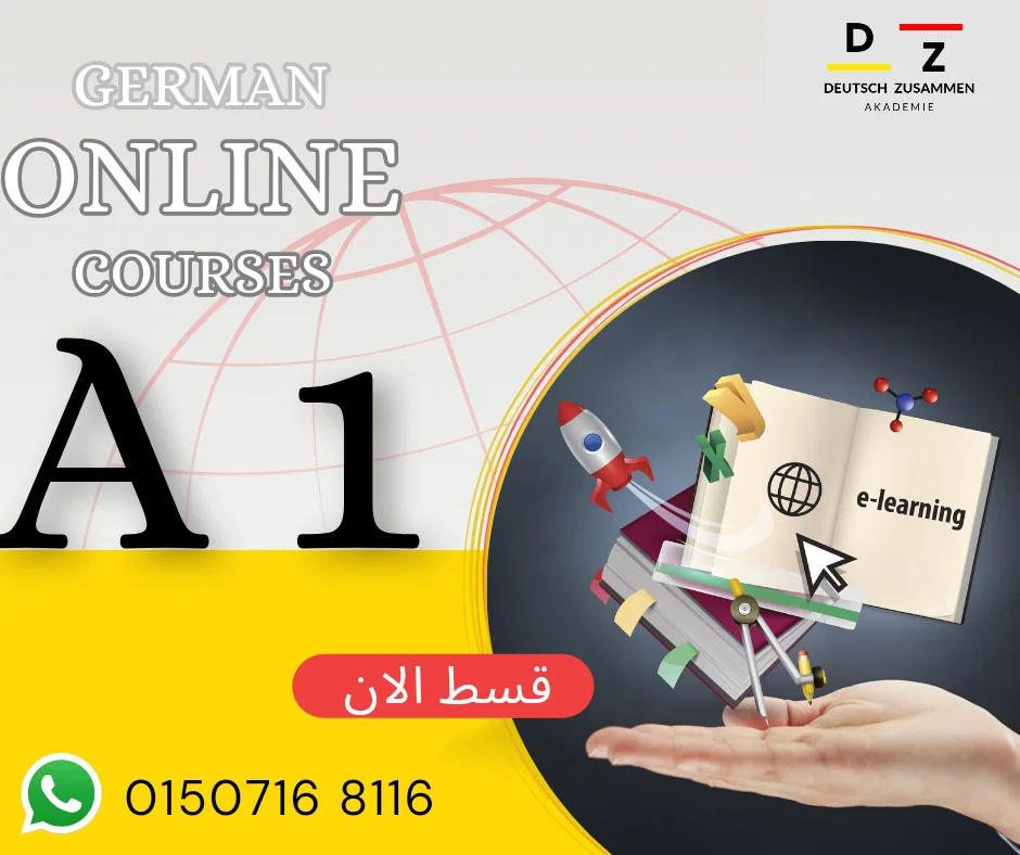 تصميم بوست سوشيال ميديا